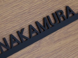 アクリル切文字表札画像1