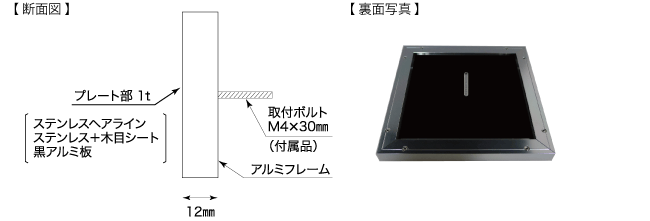 カドレサイズ