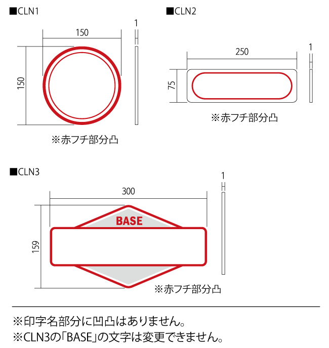 カルフォルニアン サイン001サイズ