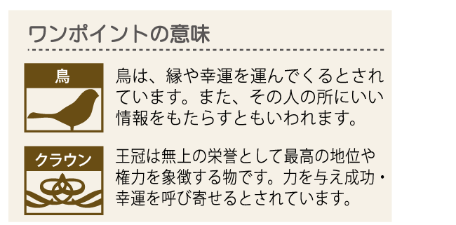 風水表札大理石タイプ素材