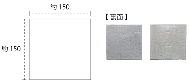 風水表札タイルタイプサイズ