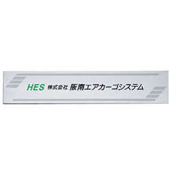 FB銘板