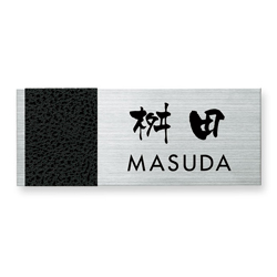 フェイキー　マンションサイズ