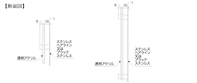 クリスタルモールサイズ