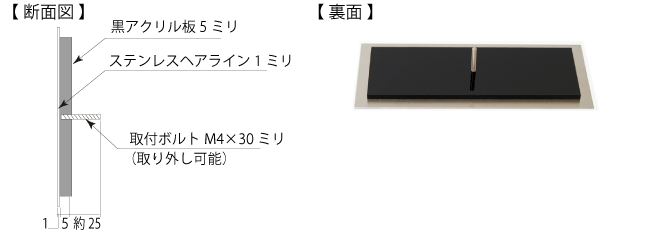 犬猫表札 手書き風タイプサイズ