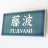 おすすめ商品画像1