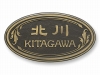 おすすめ商品画像4