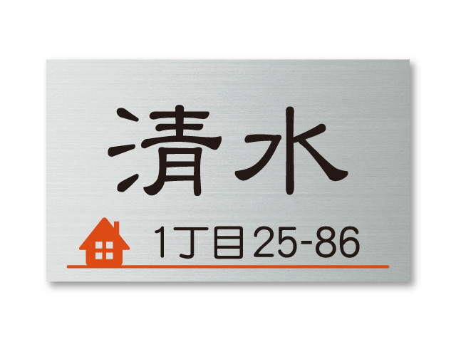 AFF-S-07(2色)