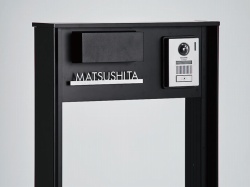 TS-1型 対応表札（切文字タイプ） 表札画像1