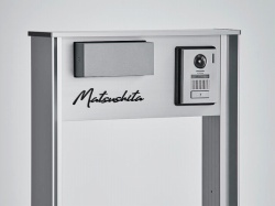 TS-1型 対応表札（筆記体タイプ） 表札画像1