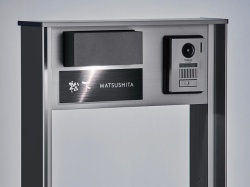 TS-1型 対応表札（プレートタイプ） 表札画像1