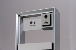 テセラフレーム専用表札(カラーパネルタイプ) 表札画像1