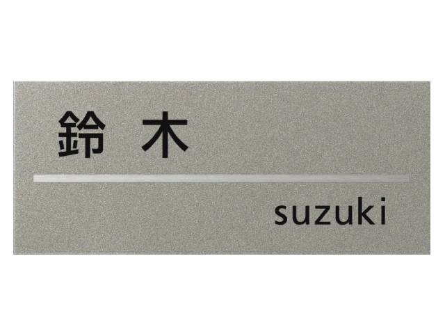 EUL-2
