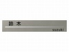 eum-2