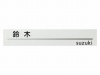 eum-3