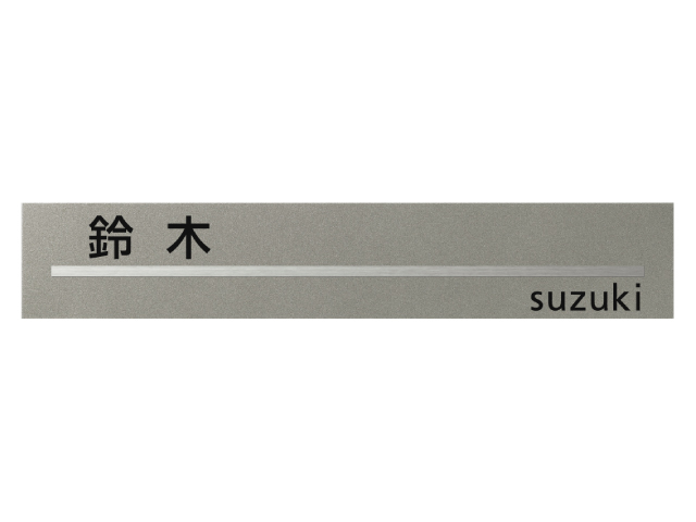 EUM-2