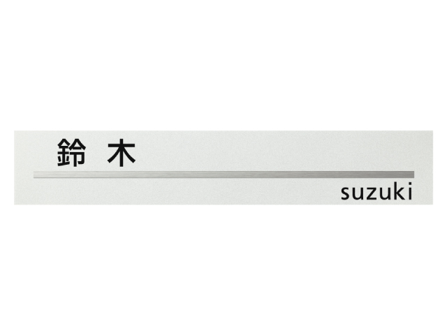 EUM-3