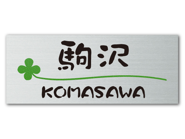 SONE-A-06(2色)