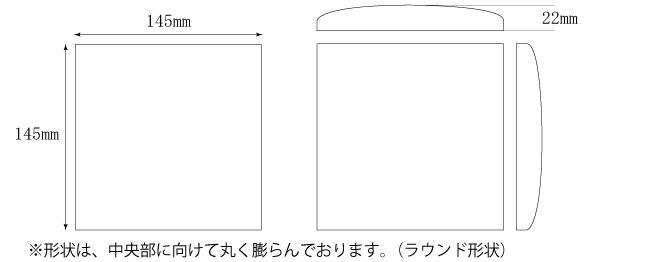 タイル（スヌーピー表札）サイズ