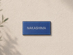 ユウビ表札画像2