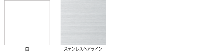 高岡銅器 鏡面フラットバータイプ文字色